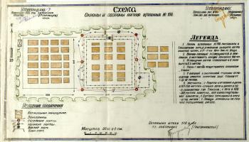 Схема охраны и обороны лагеря военнопленных № 188. 1943 г.  Ф. Р-3444. Оп. 1. Д. 16. Л. 10