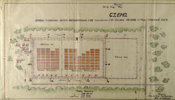 Схема охраны и обороны лагеря военнопленных № 188. 26 марта 1945 г.  Ф. Р-3444. Оп. 1. Д. 32. Л. 6