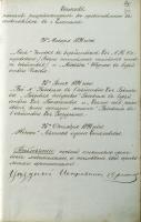 Раздел 1. Список пьес, разрешенных к показу в г. Елатьме. Январь 1891 г. Ф. 4. Оп. 1. Д. 4185. Л. 80