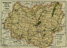 Административно-территориальное деление по состоянию на 1 января 1933 г. Ф. Р-4871. Оп. 1. Д. 11