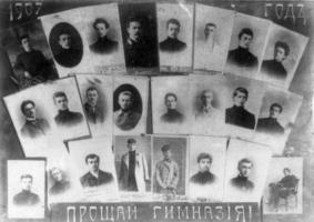 Выпуск гимназии 1907 года. Коллекция фотодокументов. Оп. 3. Ед. хр. 93