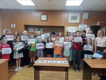 Флешмоб участников квеста и их родных в ТОГБУ ГАТО